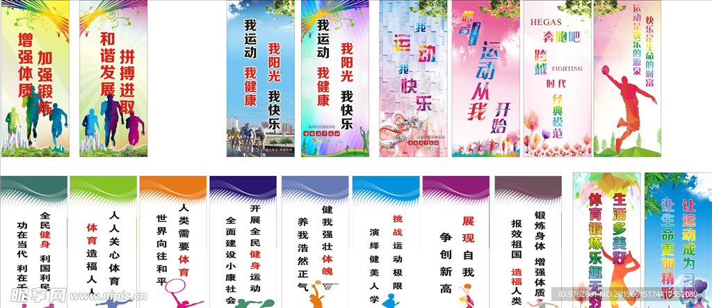 的情况下